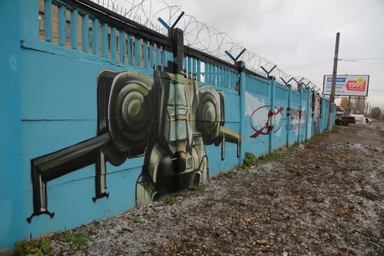 Graffiti in Perm featuring history of Russian aviation