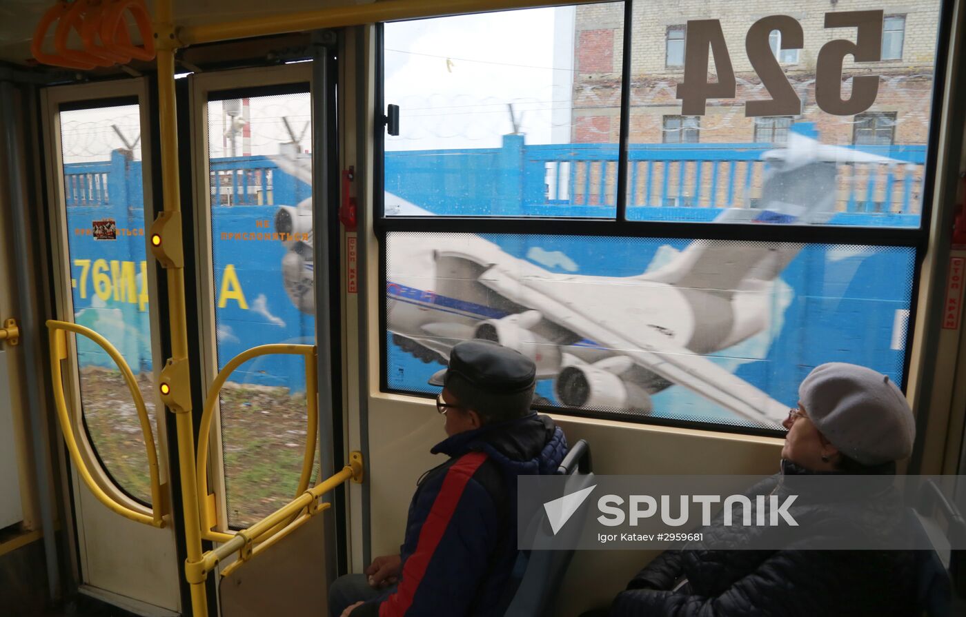 Graffiti in Perm featuring history of Russian aviation