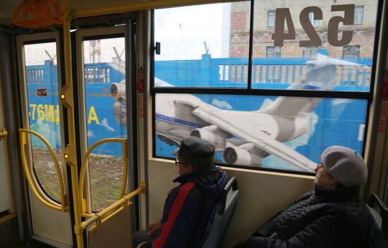 Graffiti in Perm featuring history of Russian aviation