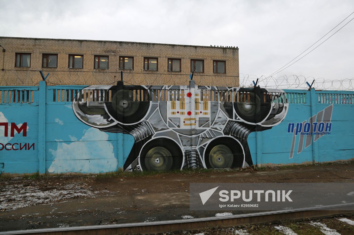 Graffiti in Perm featuring history of Russian aviation