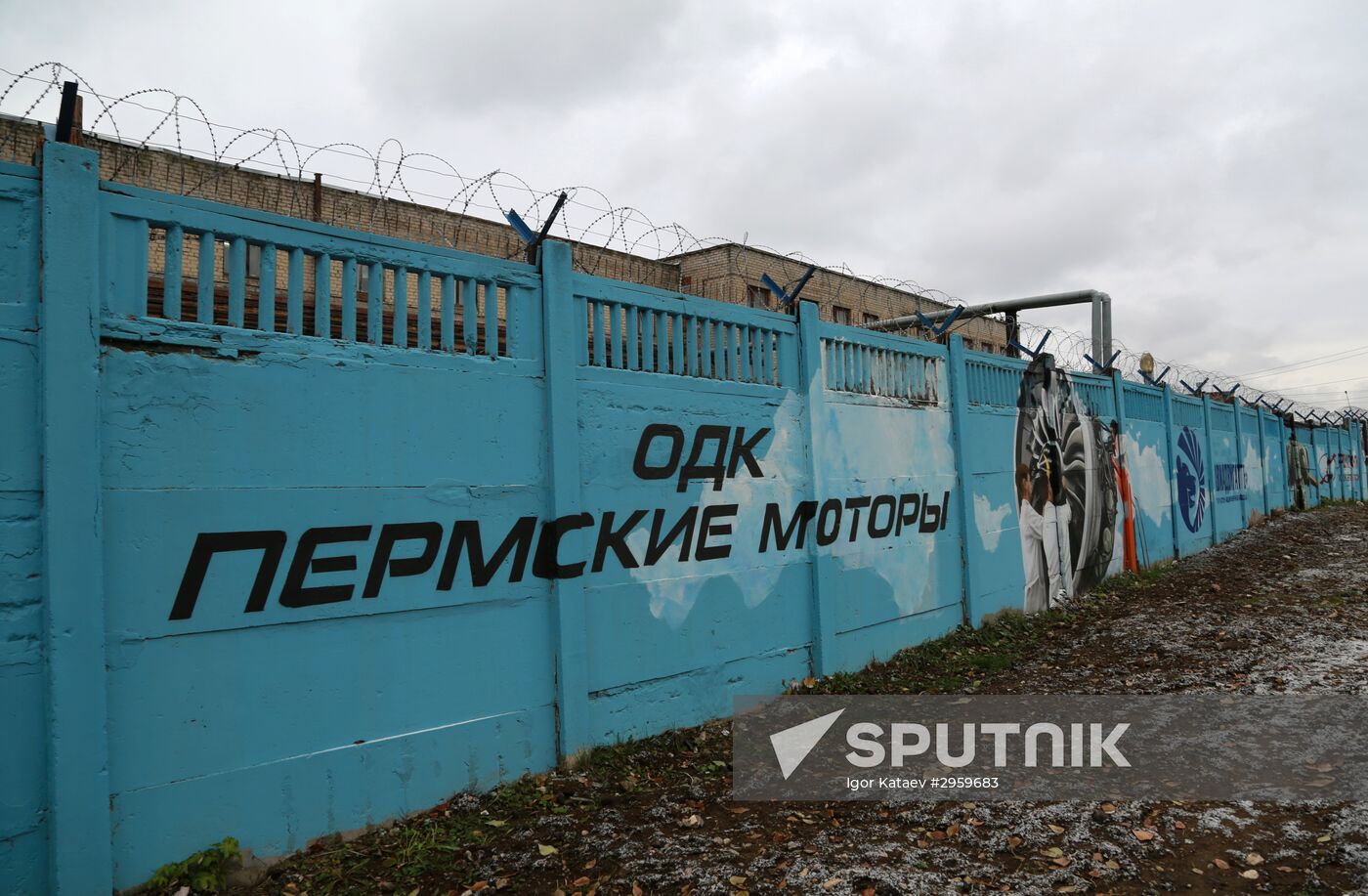 Graffiti in Perm featuring history of Russian aviation
