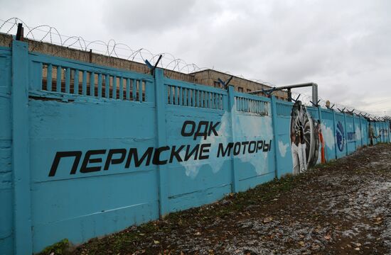 Graffiti in Perm featuring history of Russian aviation