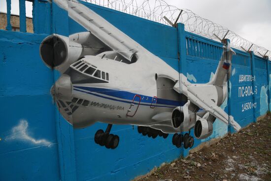 Graffiti in Perm featuring history of Russian aviation