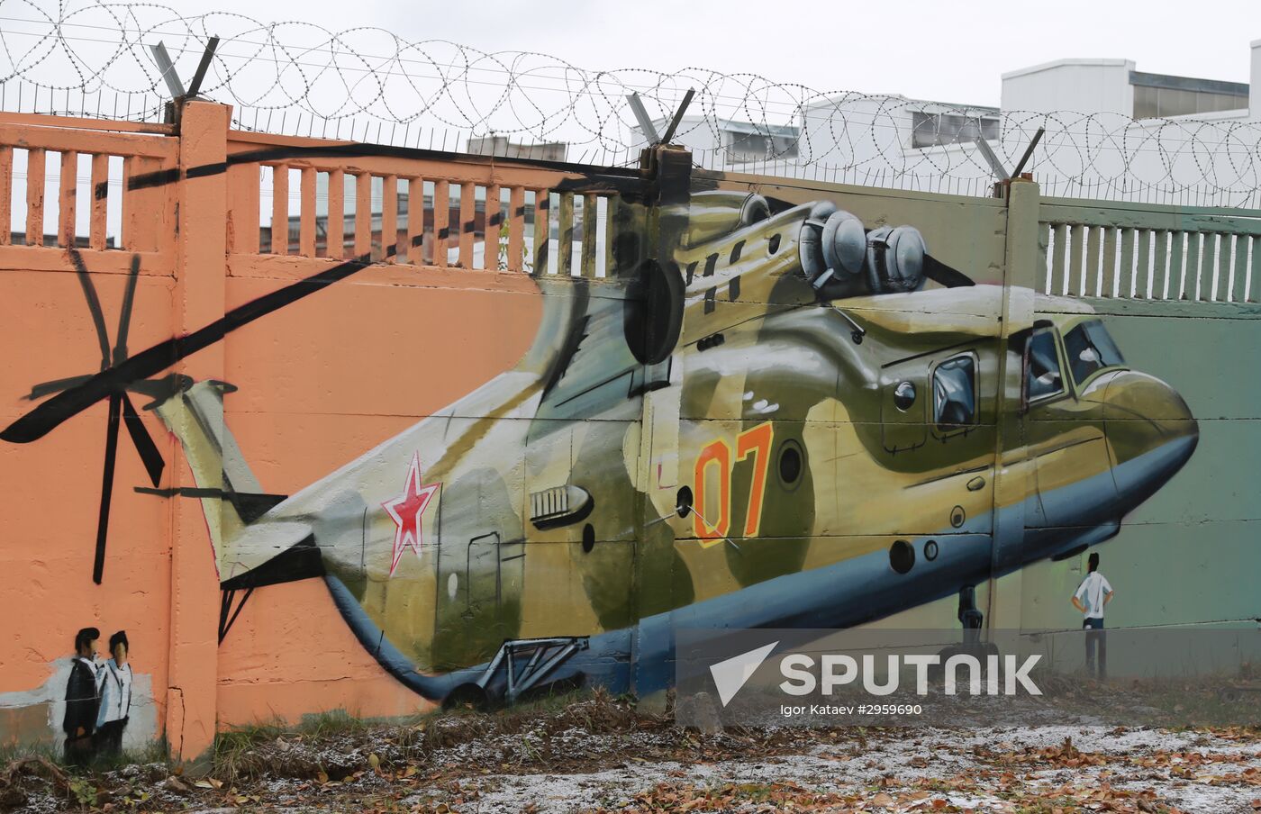 Graffiti in Perm featuring history of Russian aviation