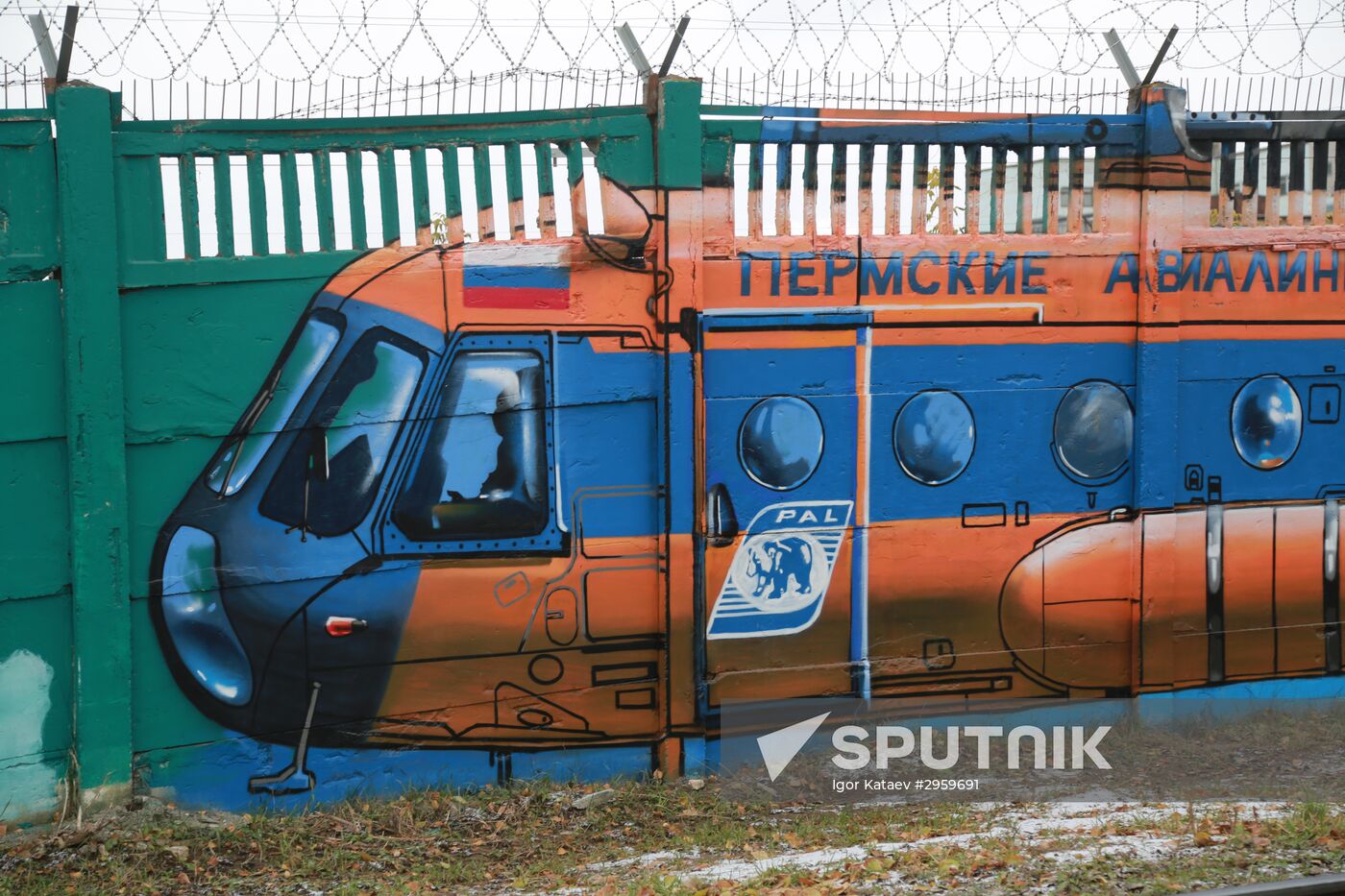 Graffiti in Perm featuring history of Russian aviation