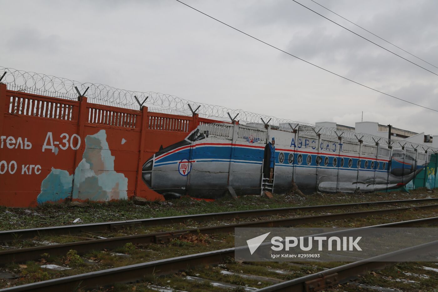 Graffiti in Perm featuring history of Russian aviation