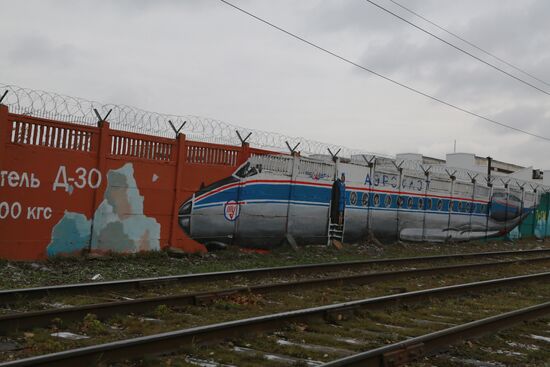 Graffiti in Perm featuring history of Russian aviation