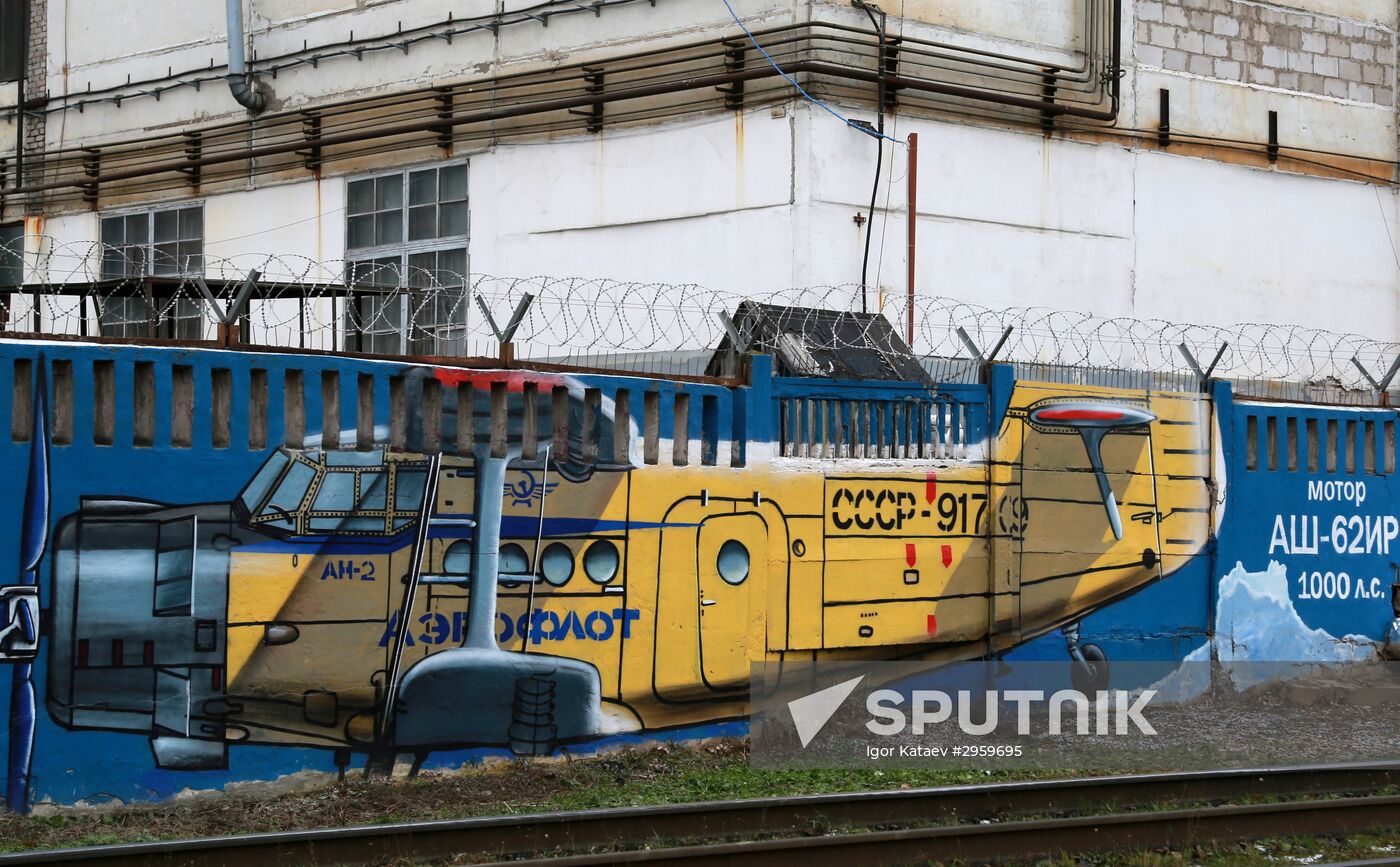 Graffiti in Perm featuring history of Russian aviation