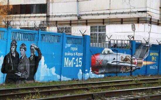 Graffiti in Perm featuring history of Russian aviation