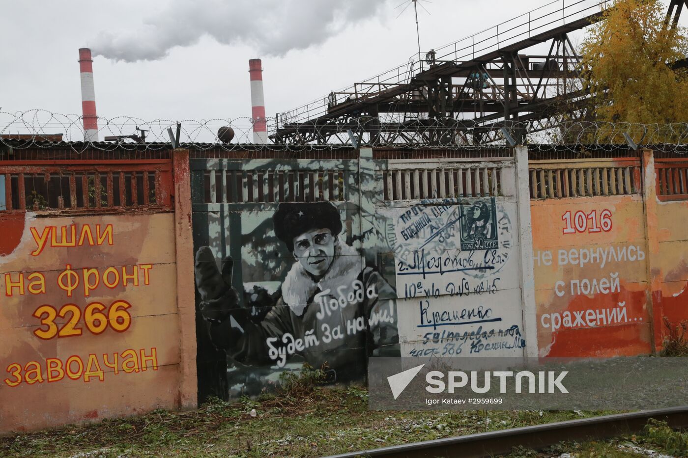 Graffiti in Perm featuring history of Russian aviation