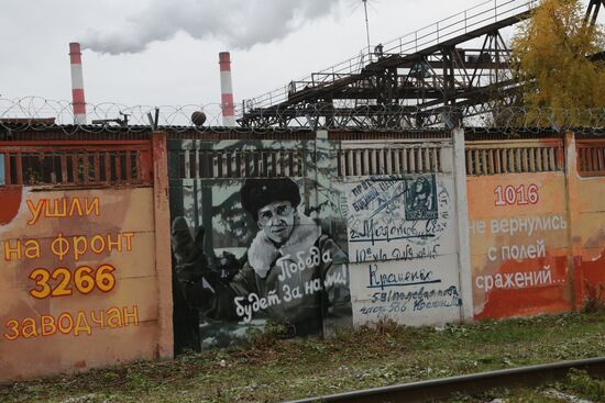 Graffiti in Perm featuring history of Russian aviation