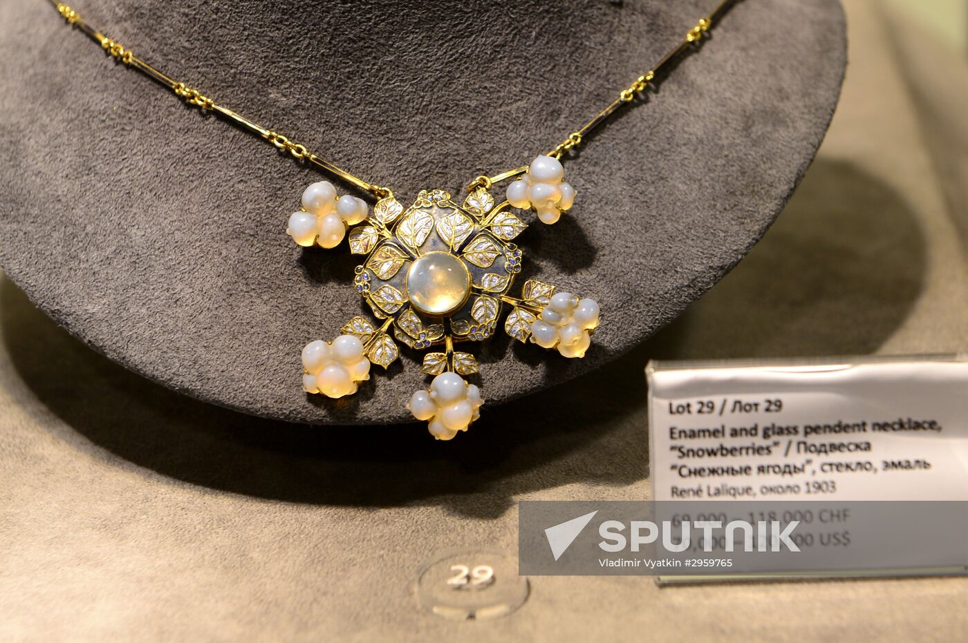 Sotheby's auction house jewelry presentation in Moscow