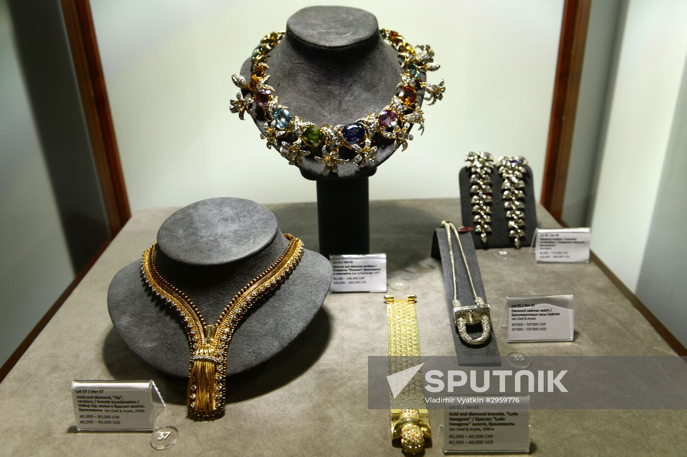 Sotheby's auction house jewelry presentation in Moscow