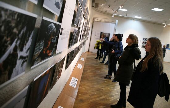 Exhibition of the winners of the Andrei Stenin International Press Photo Contest in Krasnodar