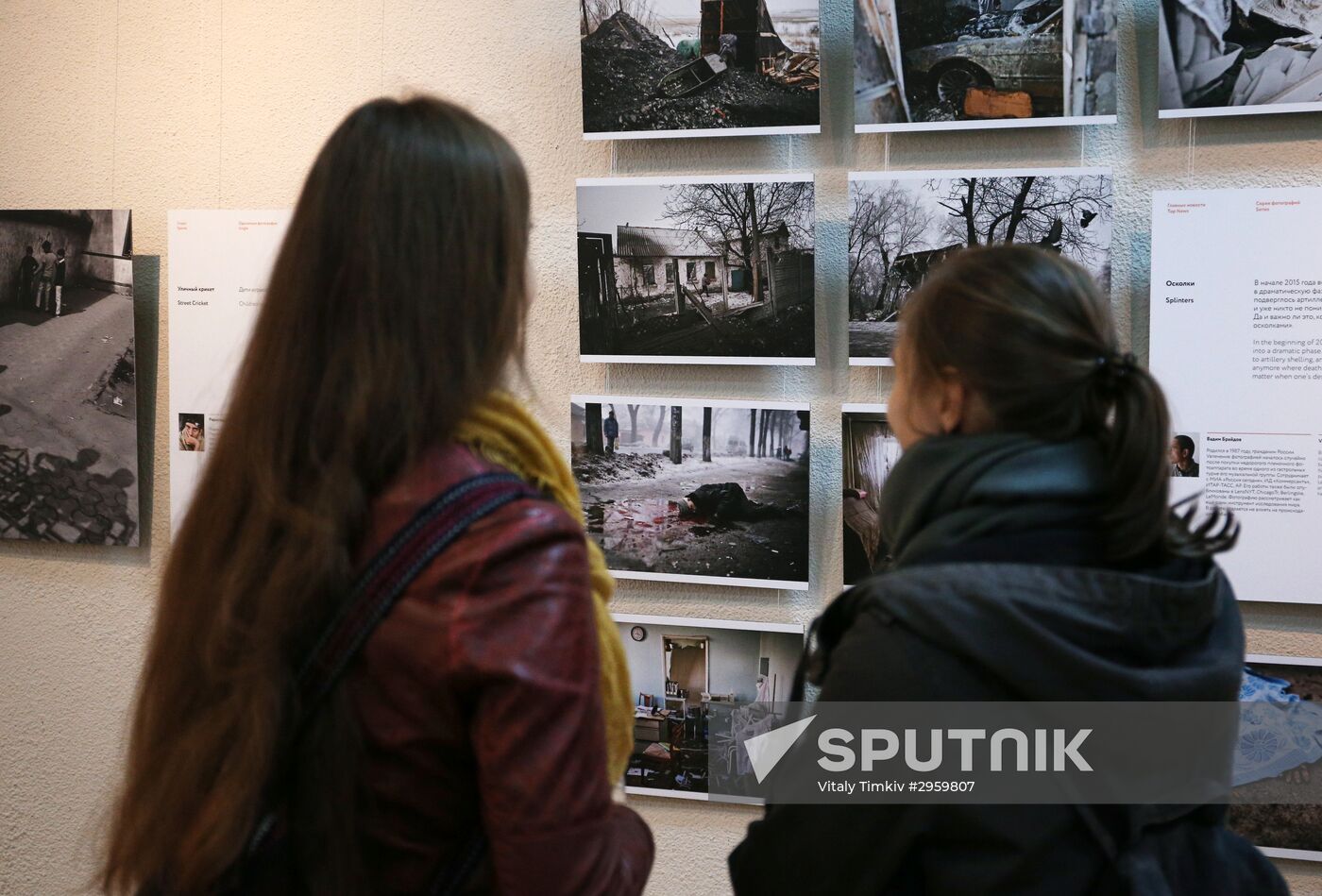 Exhibition of the winners of the Andrei Stenin International Press Photo Contest in Krasnodar