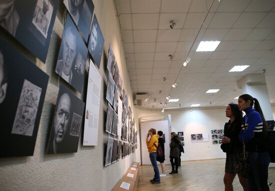 Exhibition of the winners of the Andrei Stenin International Press Photo Contest in Krasnodar