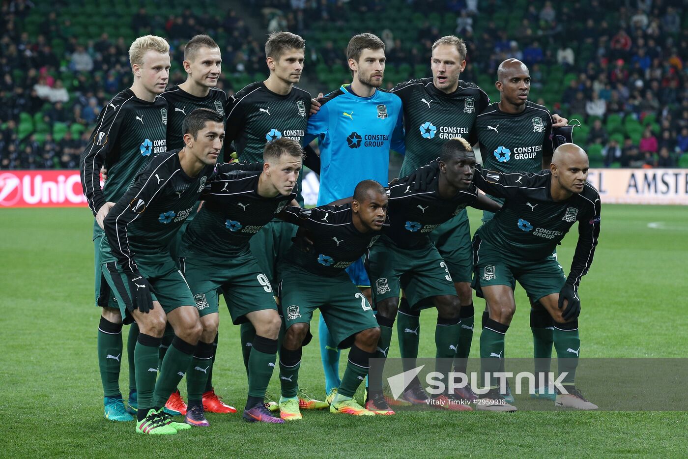 Football. Europa League. Krasnodar vs. Schalke 04