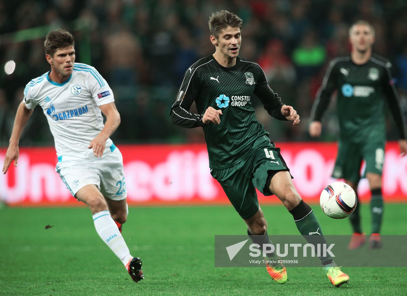 Football. Europa League. Krasnodar vs. Schalke 04