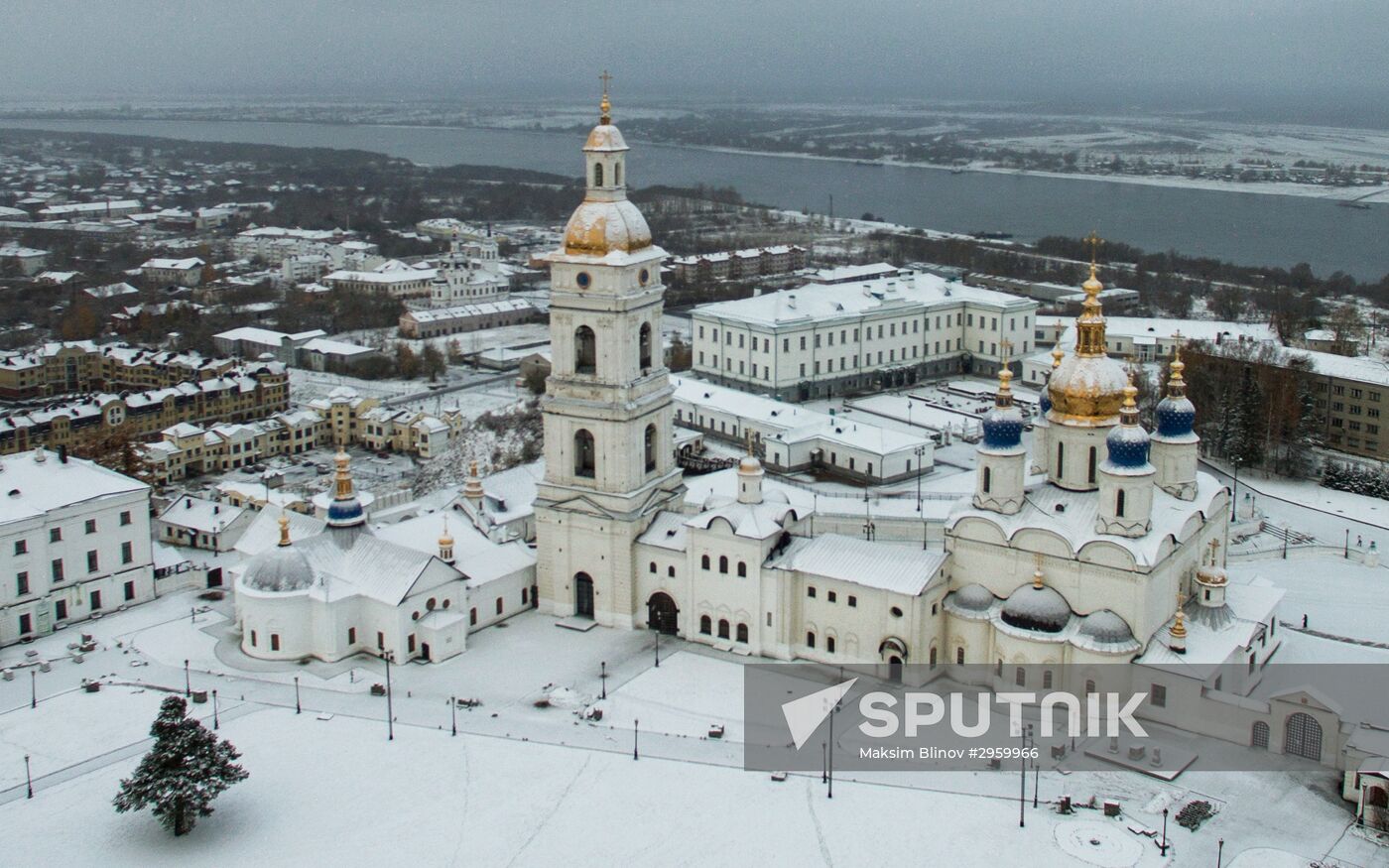 Tobolsk Kremlin