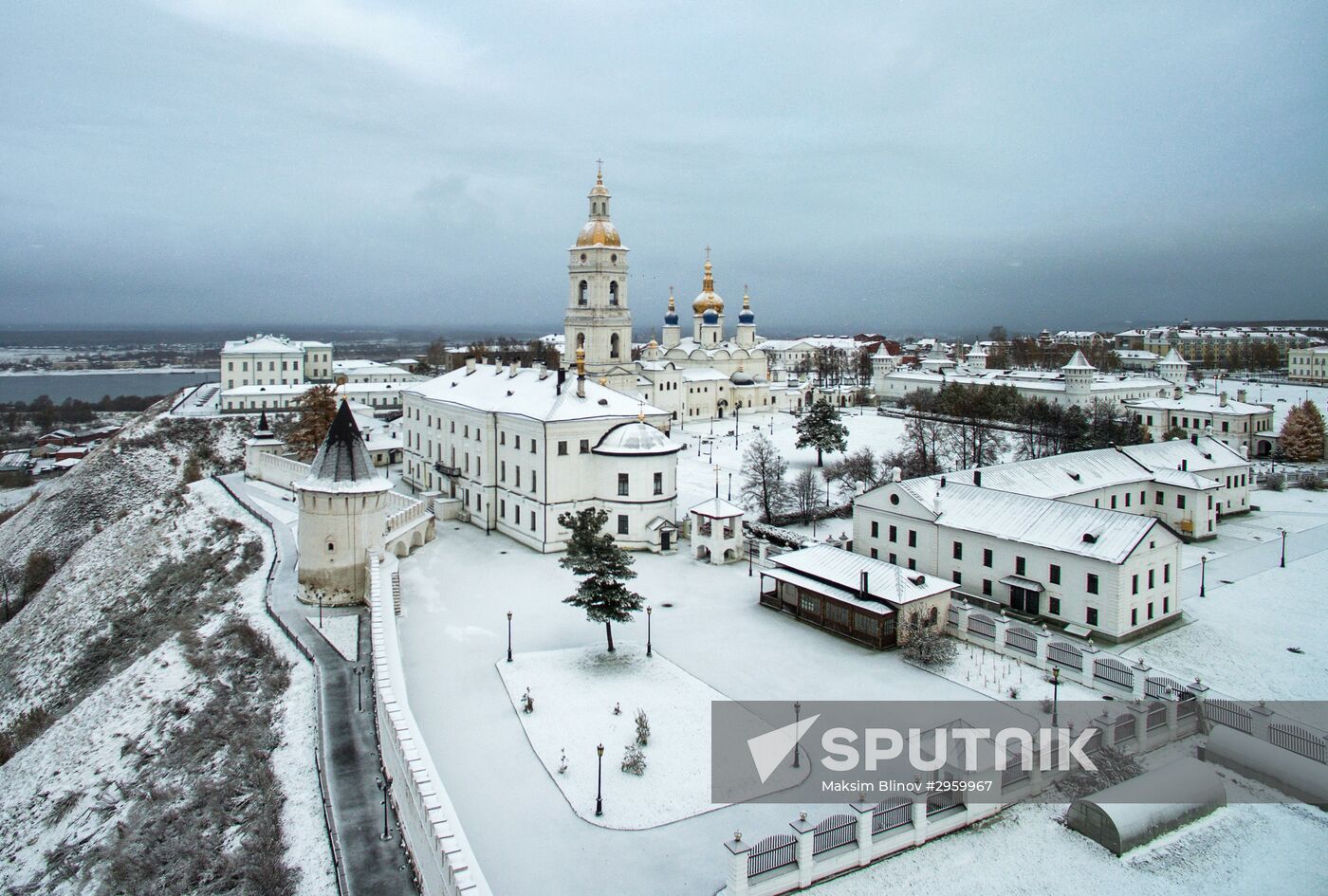 Tobolsk Kremlin