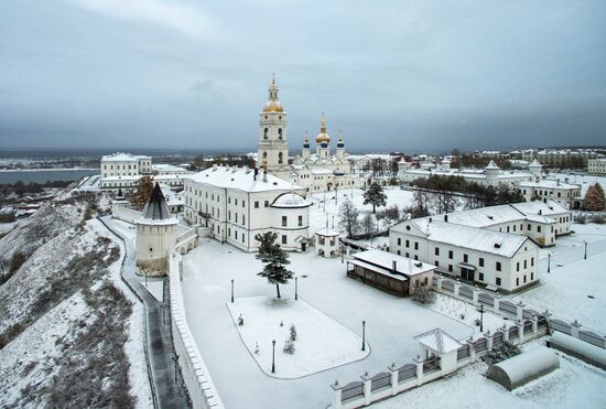 Tobolsk Kremlin