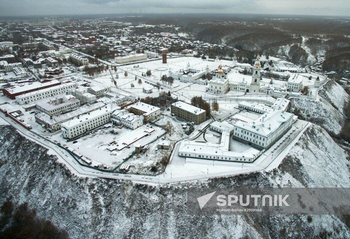 Tobolsk Kremlin