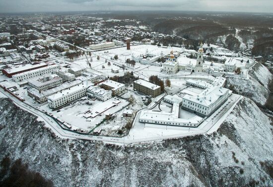 Tobolsk Kremlin