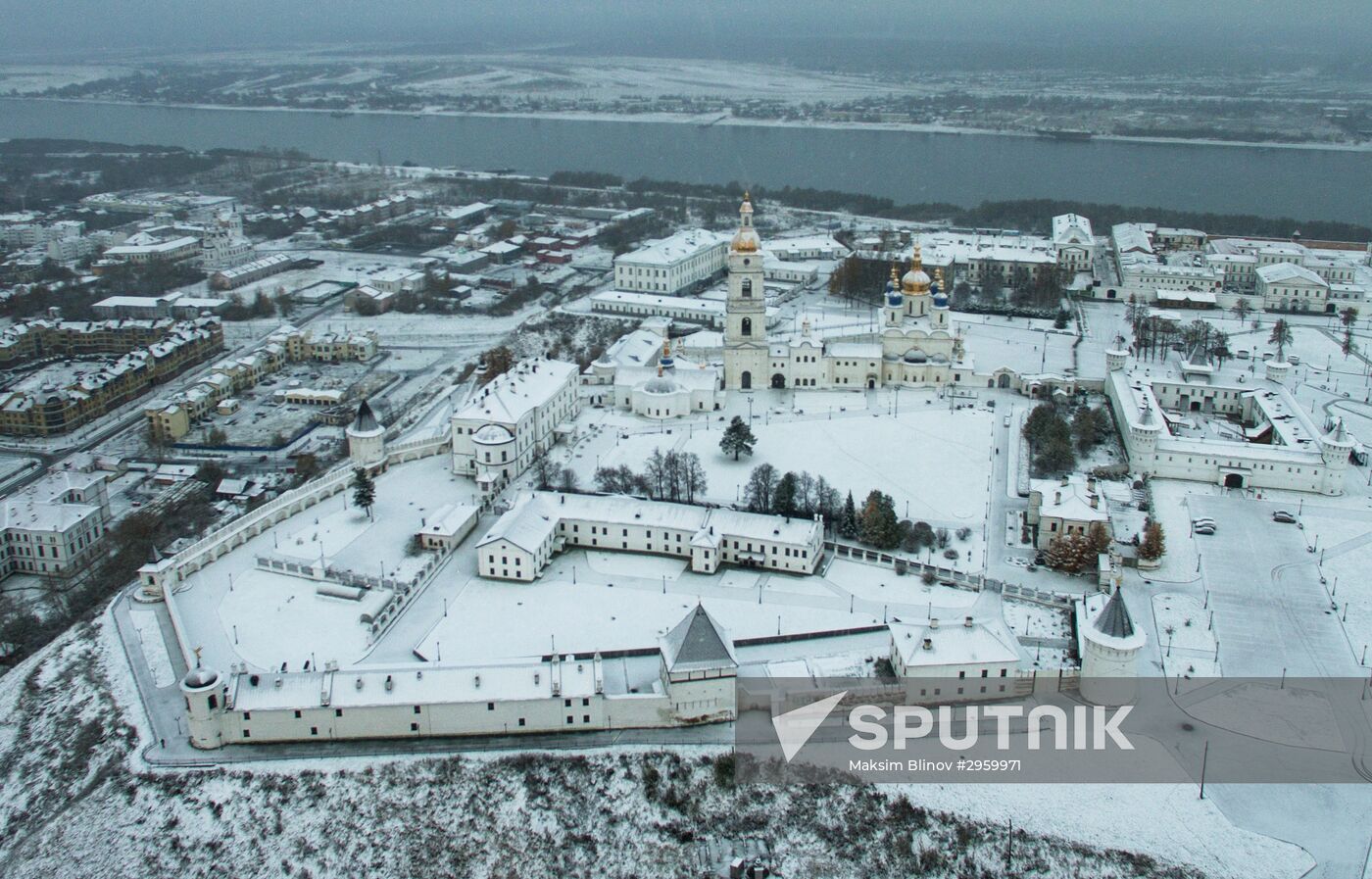 Tobolsk Kremlin