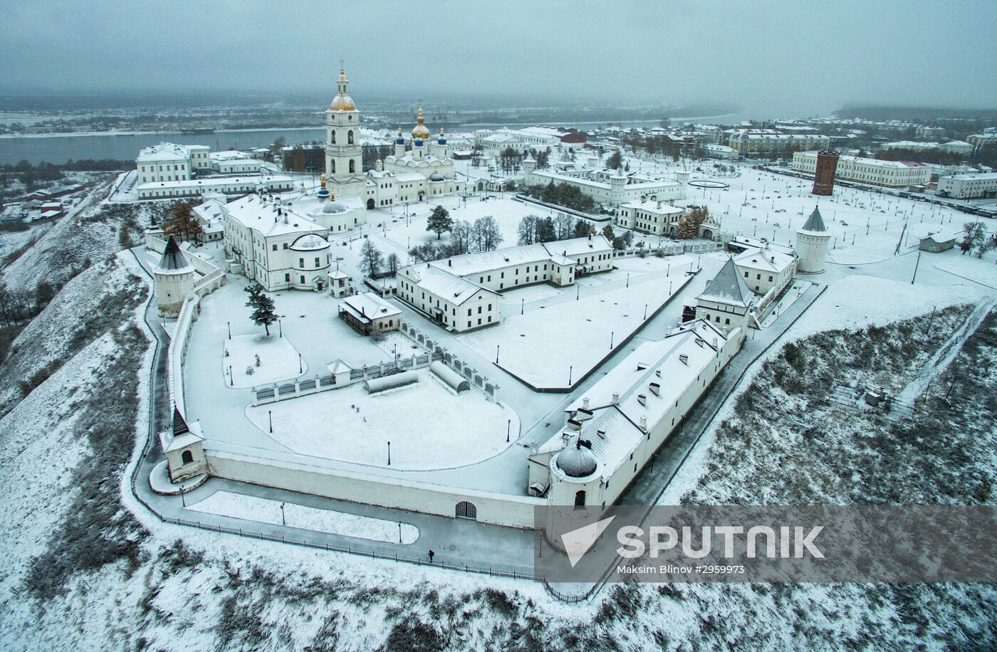 Tobolsk Kremlin