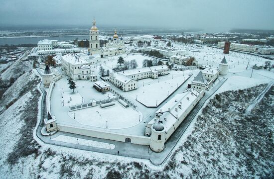 Tobolsk Kremlin