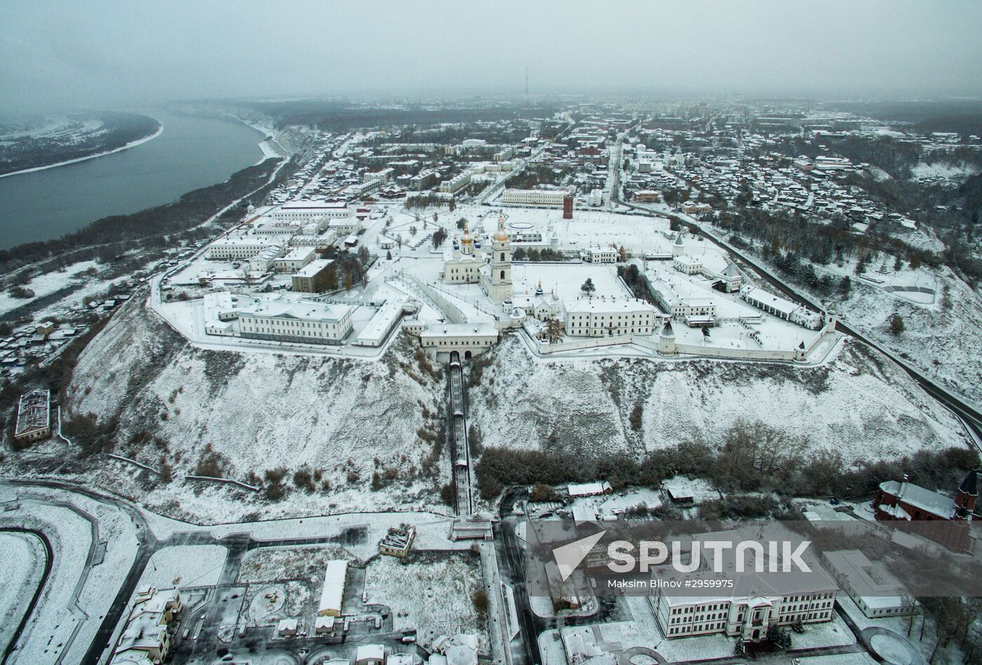 Tobolsk Kremlin