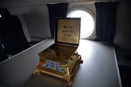 Military aircraft carrying the Icon of St.George passed over the Chelyabinsk region