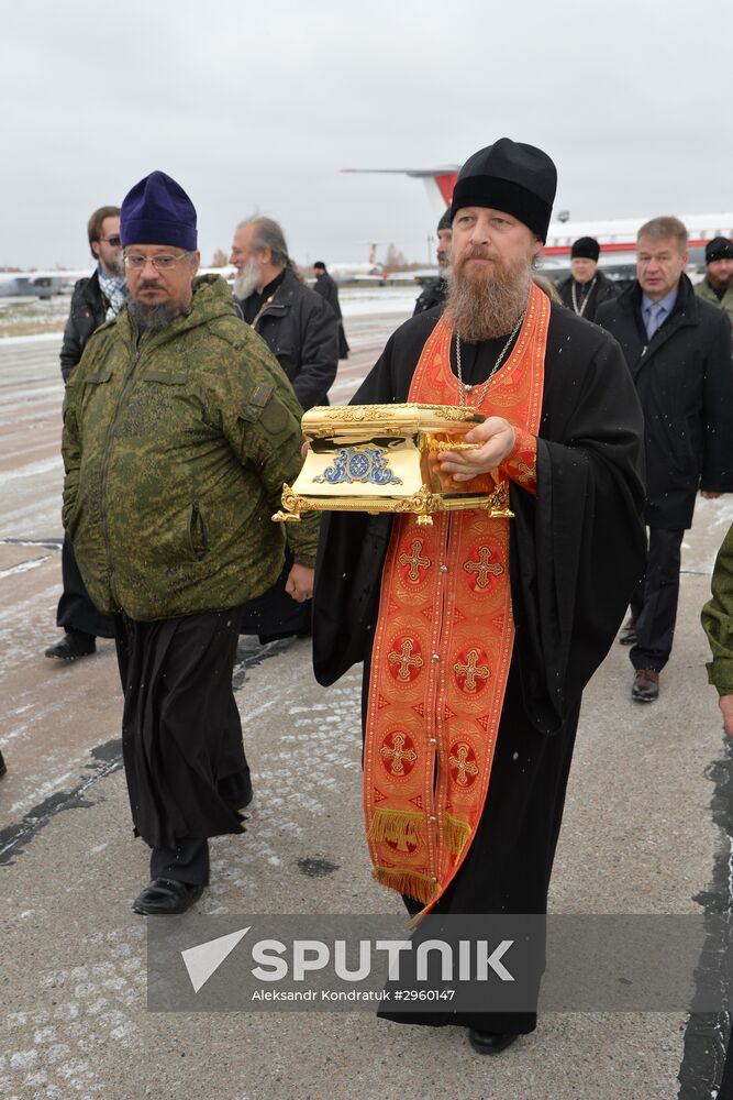 Military aircraft carrying the Icon of St.George passed over the Chelyabinsk region