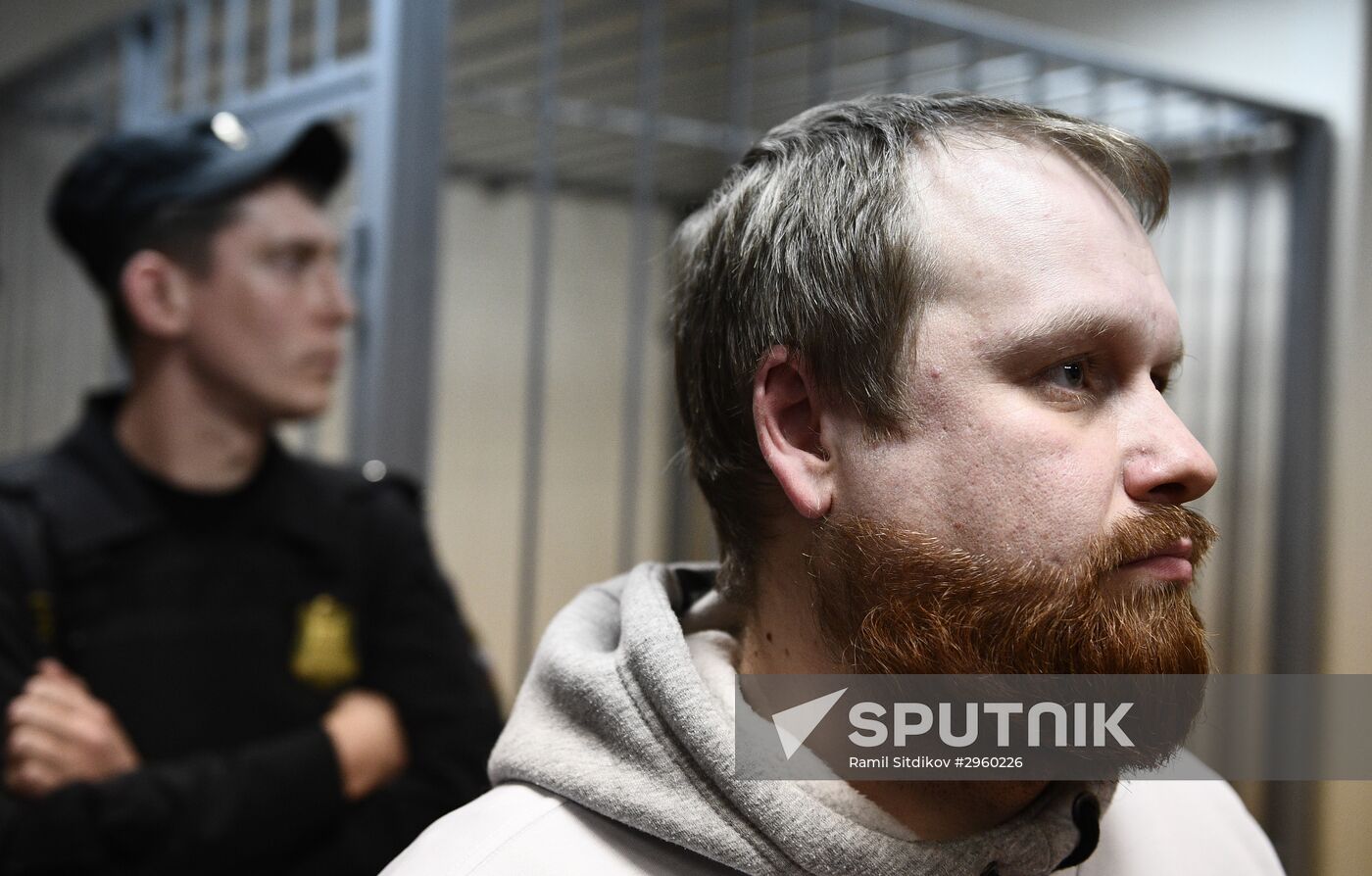 Consideration of investigation's motion on selecting punitive measures for Dmitry Demushkin