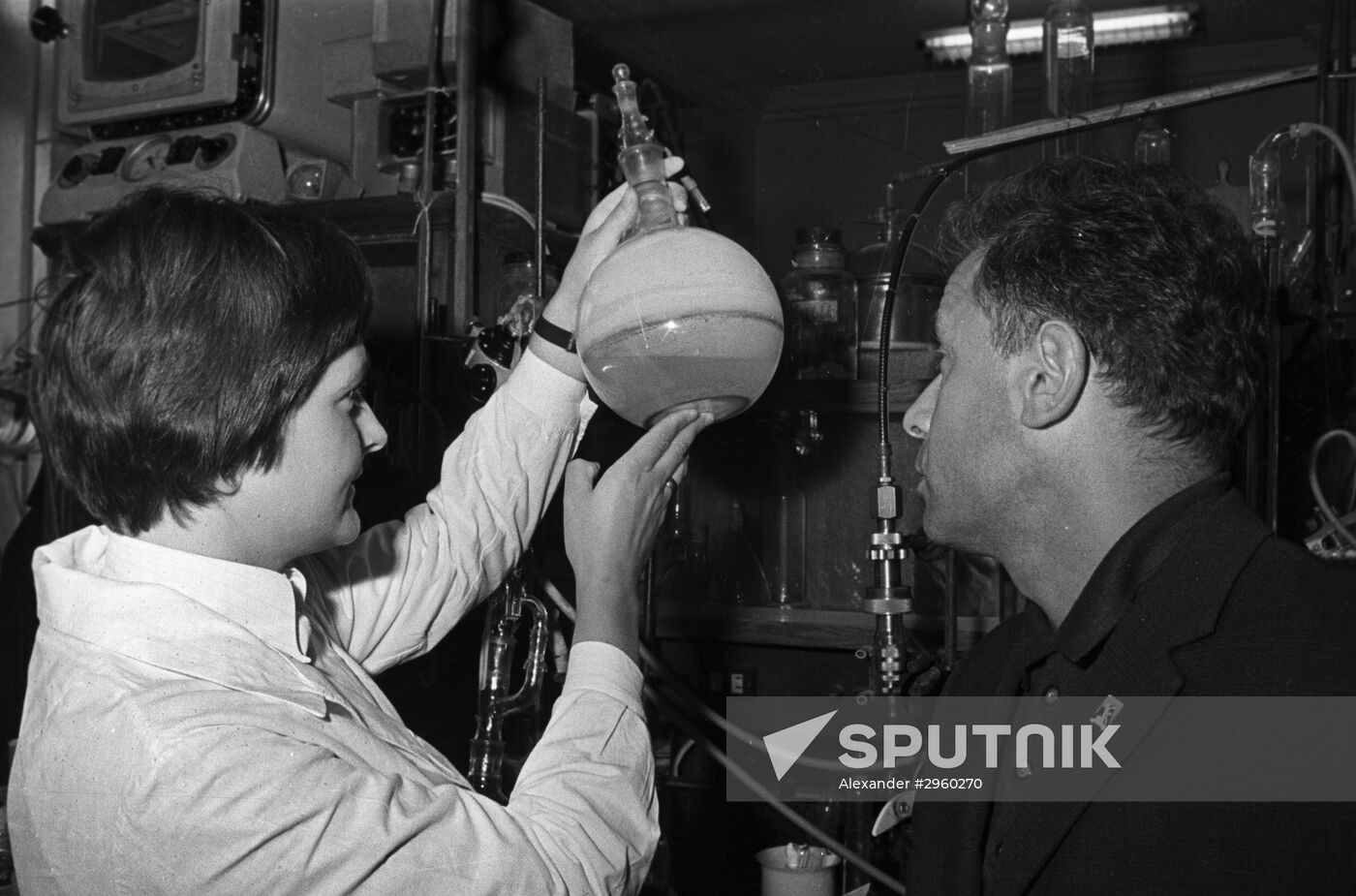 Zelinsky Institute of Organic Chemistry