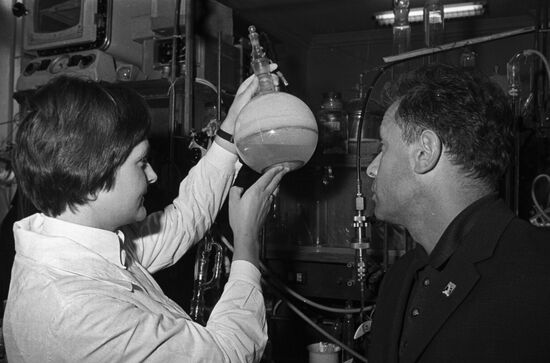 Zelinsky Institute of Organic Chemistry