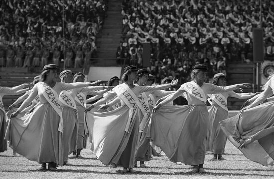 Gaudeamus Student Festival in Tallinn