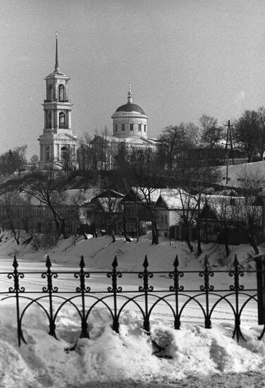 City of Torzhok