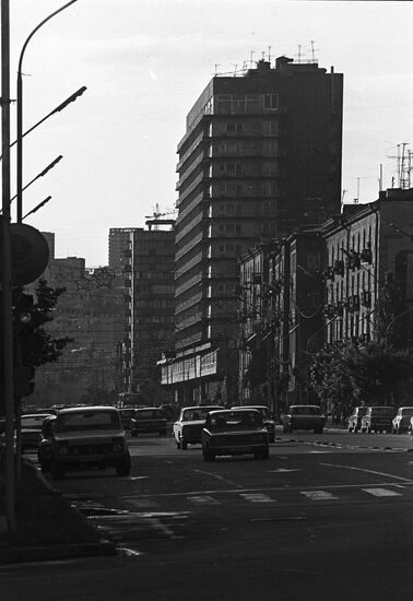 Sayat-Nova Avenue in Yerevan
