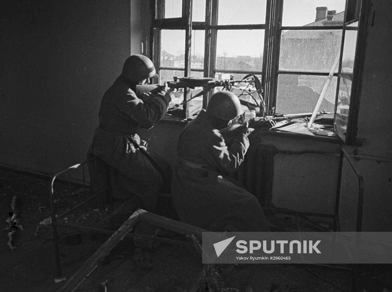 Great Patriotic War of 1941–1945