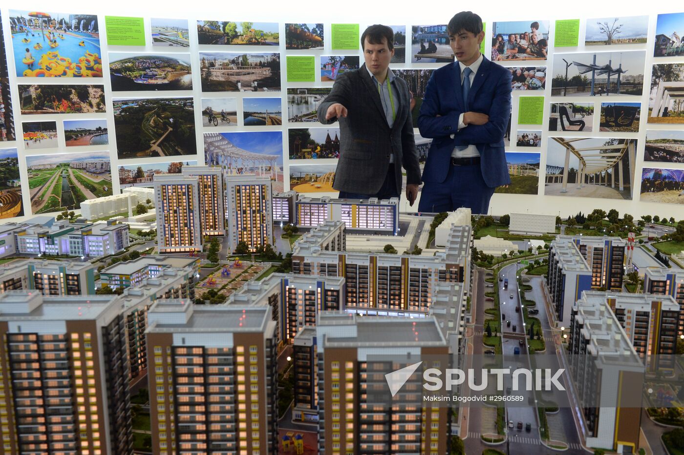 First international forum "Inhabitable environment: new standards" in Innopolis