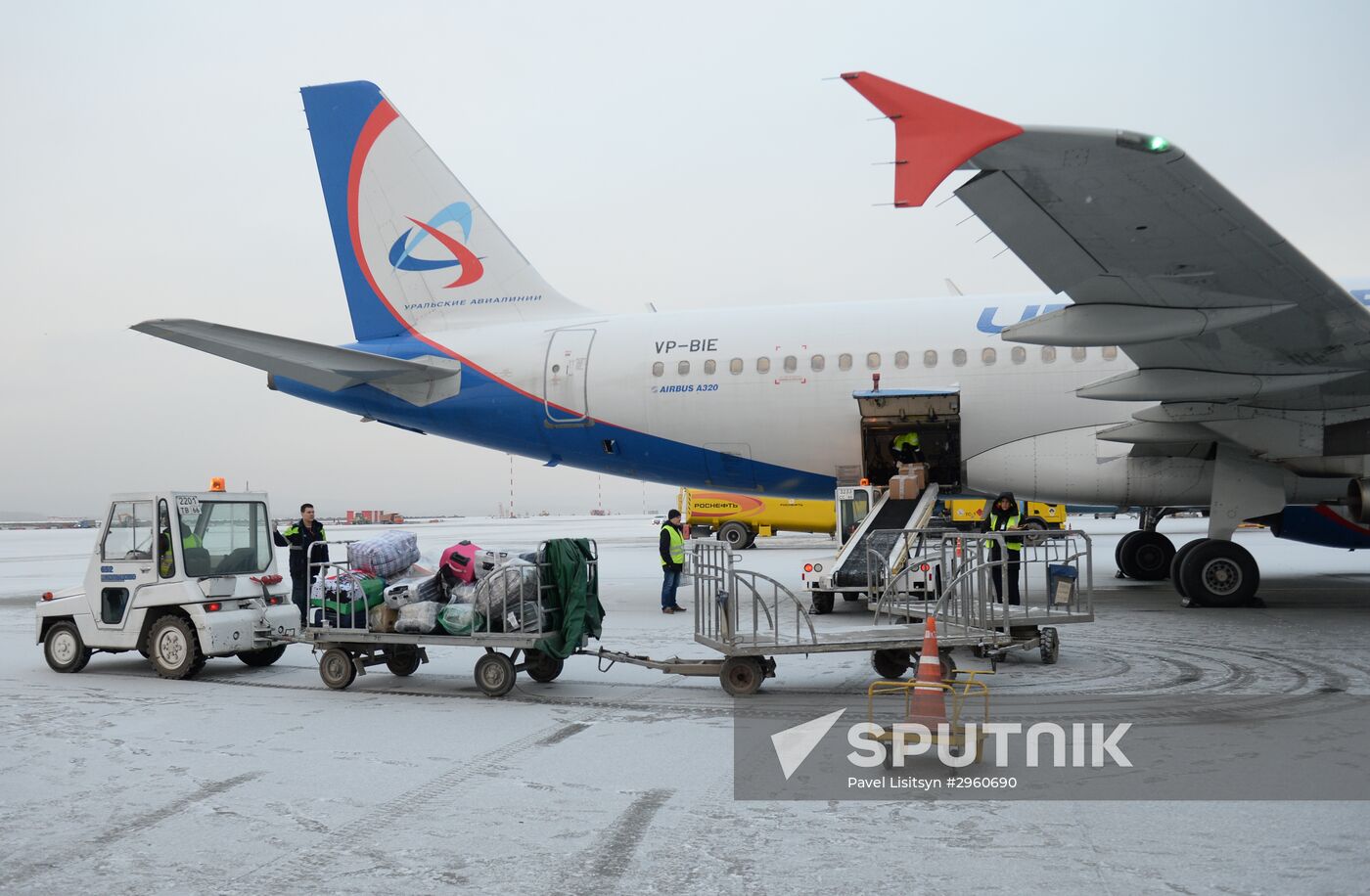 Ural Airlines aircraft