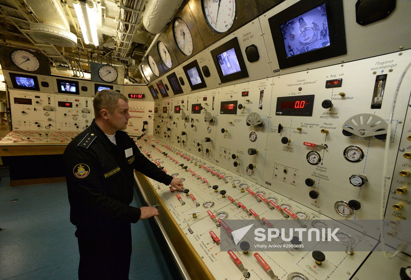 Pacific Fleet's sea rescue service holds drill
