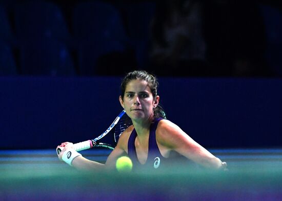 Tennis. 2016 Kremlin Cup. Day six