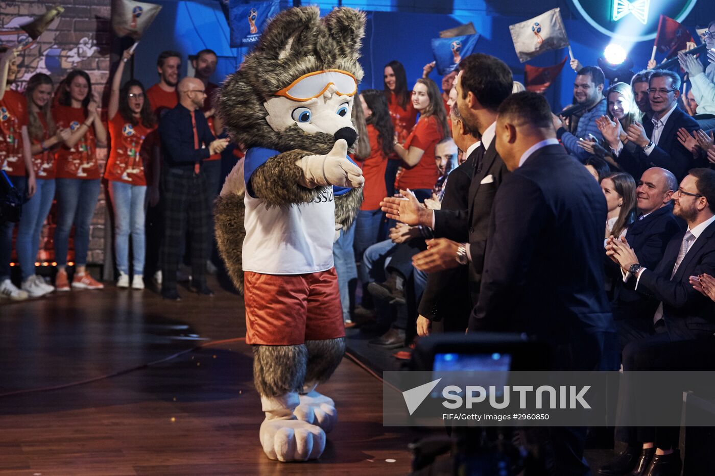 2018 FIFA World Cup mascot unveiled in Moscow