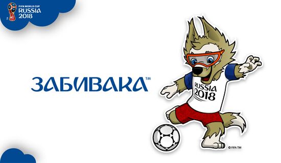2018 FIFA World Cup mascot unveiled in Moscow
