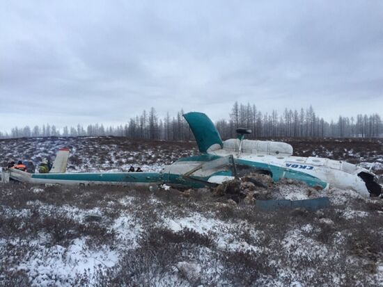 Mi-8 helicopter crashes on Russia's Yamal Peninsula