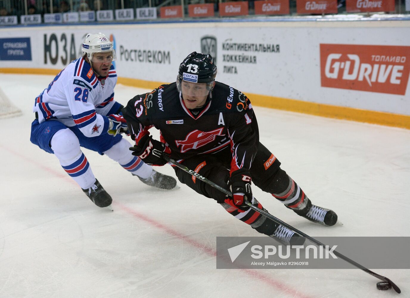 Kontinental Hockey League. Avangard vs. SKA