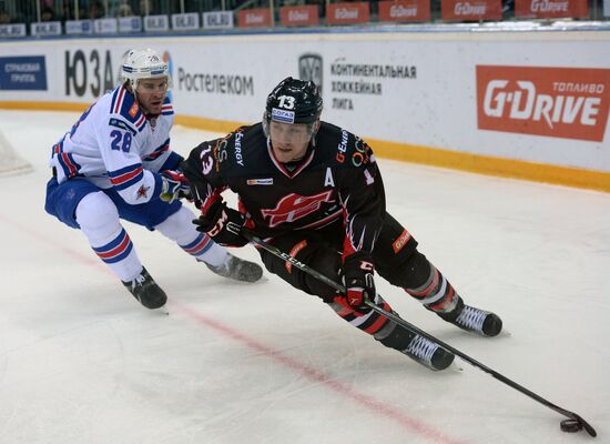 Kontinental Hockey League. Avangard vs. SKA