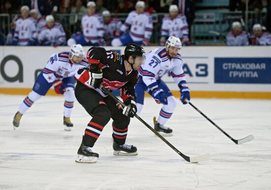 Kontinental Hockey League. Avangard vs. SKA